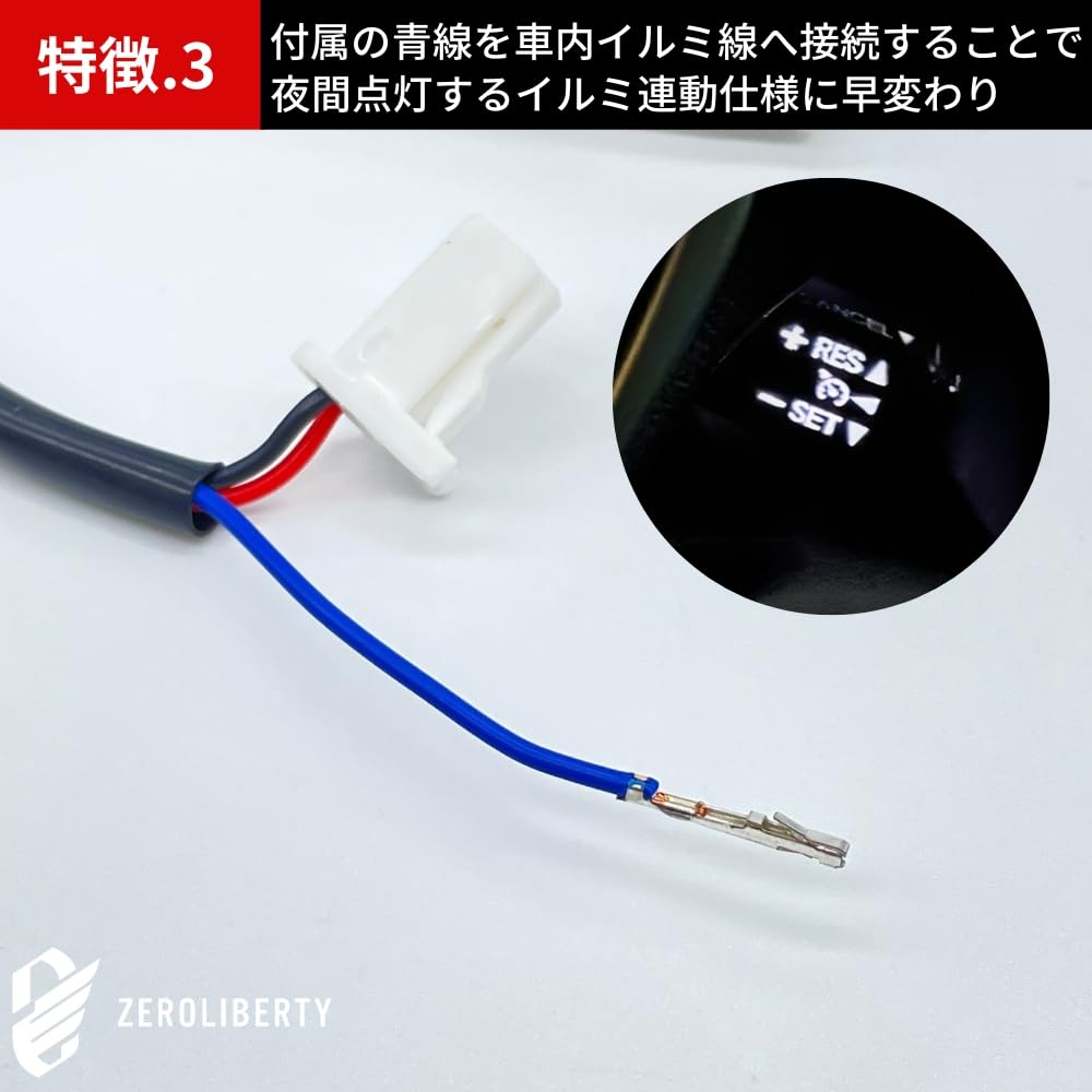Amazon | 80系 ノア/ヴォクシー/エスクァイア ZRR80/ZWR80 LED付き